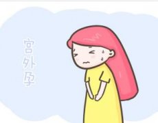 ˮΣʲô