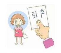 ˮͬô죿