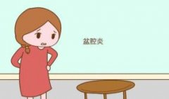ˮ״ǻ