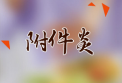 ׷ԭʲ