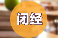 ͣһ뻹ỳ